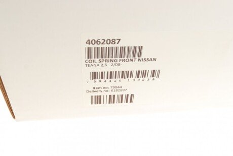 Пружина передня lesjofors 4062087