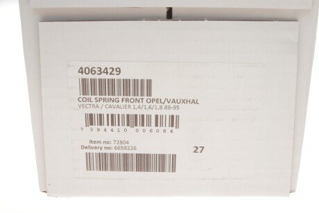 Пружина передня lesjofors 4063429