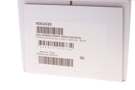 Пружина передня lesjofors 4063430