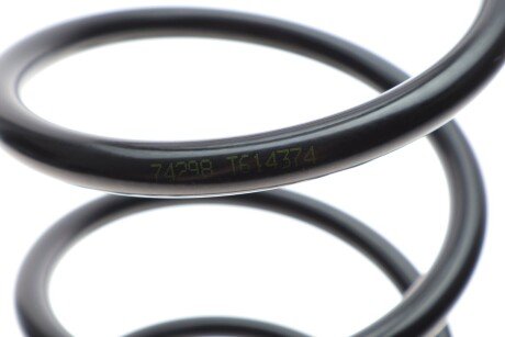 Пружина передняя lesjofors 4063461