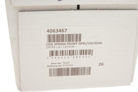 Пружина передня lesjofors 4063467