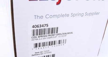 Пружина передняя lesjofors 4063475