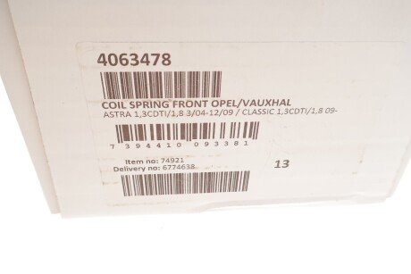 Пружина передняя lesjofors 4063478