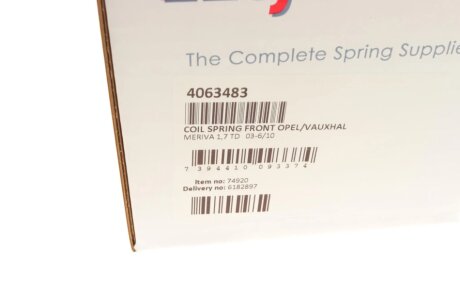 Пружина передня lesjofors 4063483