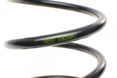 Пружина передняя lesjofors 4063517