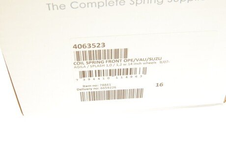 Пружина передня lesjofors 4063523