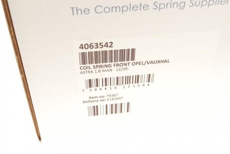 Пружина передняя lesjofors 4063542