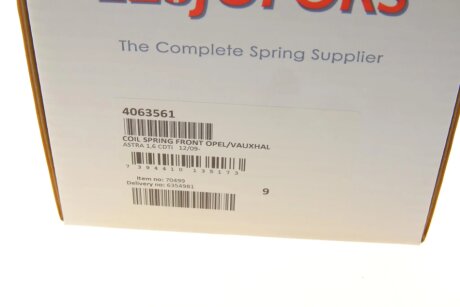 Пружина передня lesjofors 4063561