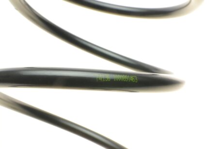 Пружина передня lesjofors 4066723