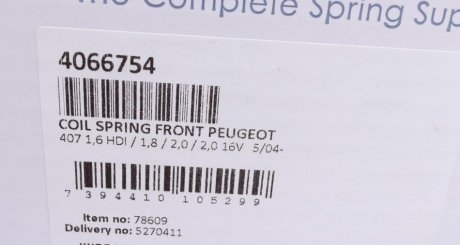 Пружина передня lesjofors 4066754