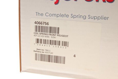 Пружина передняя lesjofors 4066756