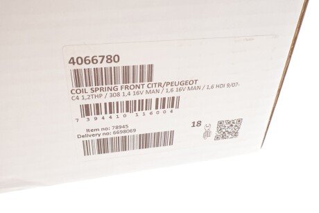 Пружина передня lesjofors 4066780