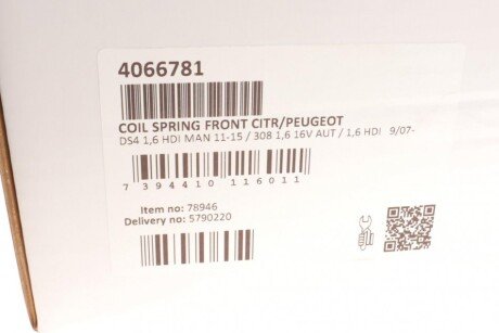 Пружина передня lesjofors 4066781