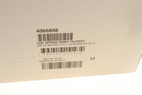 Пружина передня lesjofors 4066848