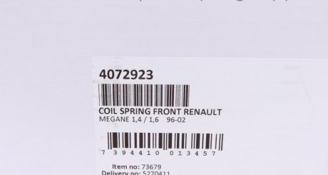 Пружина передняя lesjofors 4072923