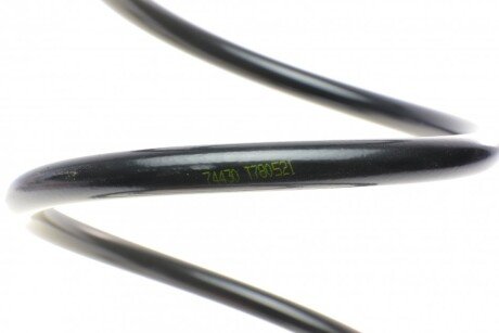 Пружина передняя lesjofors 4072939