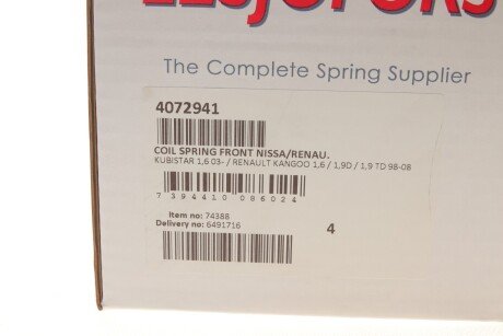 Пружина передня lesjofors 4072941