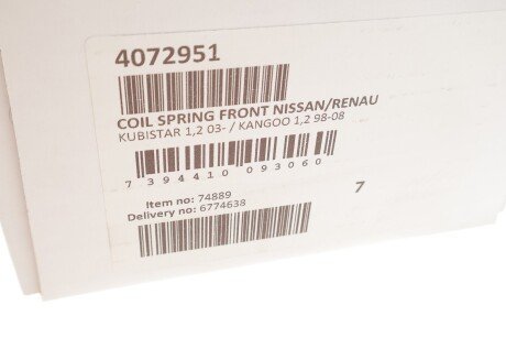 Пружина передня lesjofors 4072951