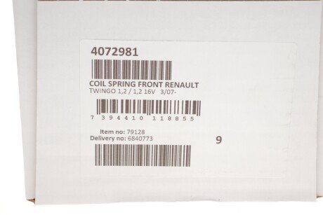 Пружина передняя lesjofors 4072981