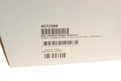 Пружина передня lesjofors 4072986