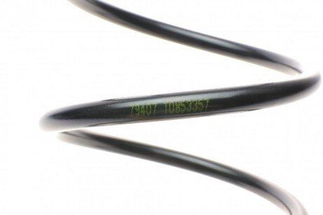 Пружина передня lesjofors 4072987