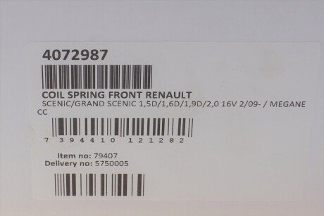 Пружина передня lesjofors 4072987