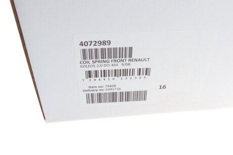 Пружина передня lesjofors 4072989