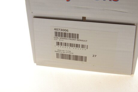 Пружина передняя lesjofors 4073006