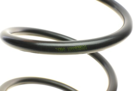 Пружина передняя lesjofors 4075726