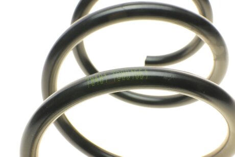 Пружина передня lesjofors 4075755