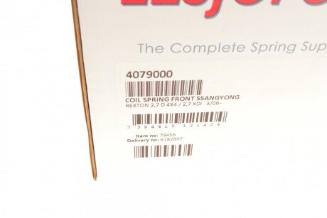 Пружина передняя lesjofors 4079000