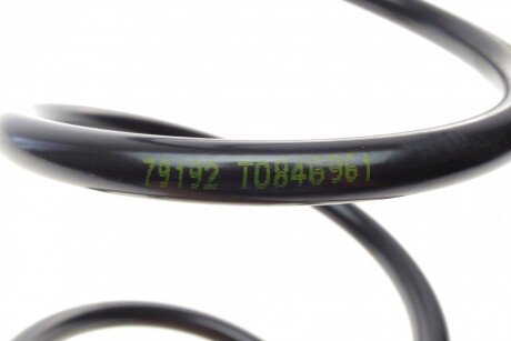 Пружина передняя lesjofors 4082937