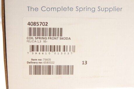 Пружина передняя lesjofors 4085702