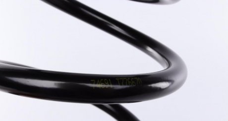 Пружина передня lesjofors 4085713