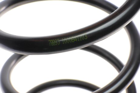 Пружина передня lesjofors 4085718