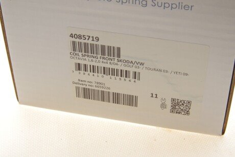 Пружина передня lesjofors 4085719