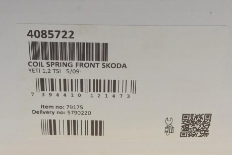 Пружина передняя lesjofors 4085722