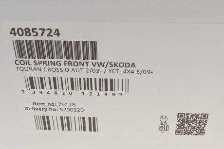 Пружина передня lesjofors 4085724