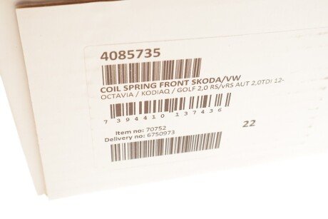 Пружина передняя lesjofors 4085735