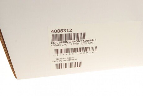 Пружина передня lesjofors 4088312