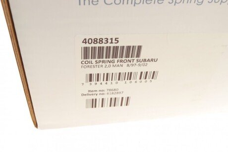 Пружина передняя lesjofors 4088315