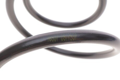 Пружина передня lesjofors 4088327