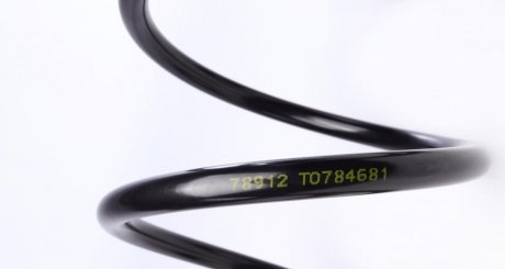 Пружина передня lesjofors 4088331