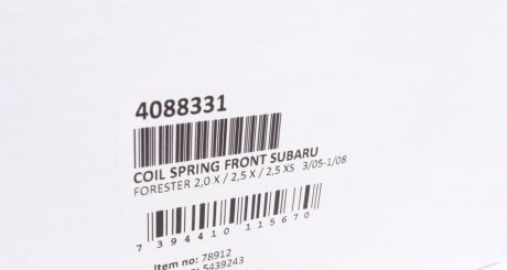 Пружина передня lesjofors 4088331