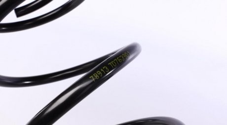 Пружина передня lesjofors 4088332