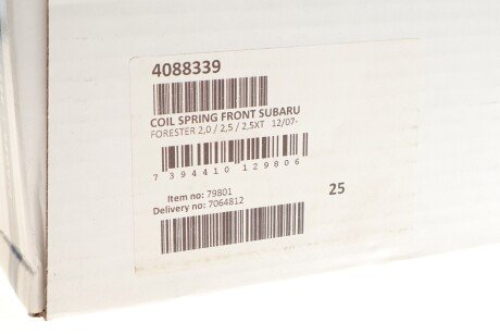 Пружина передня lesjofors 4088339