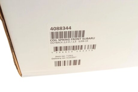 Пружина передня lesjofors 4088344