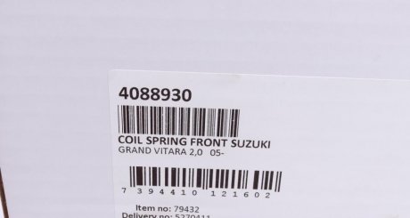 Пружина передня lesjofors 4088930