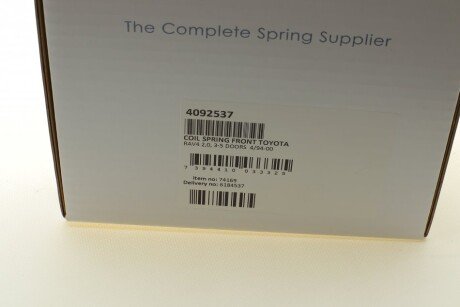 Пружина передня lesjofors 4092537