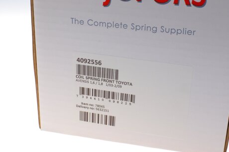 Пружина передня lesjofors 4092556